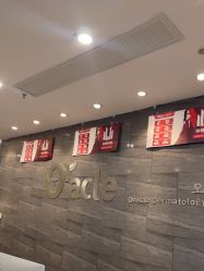 -苏州奥拉克美容医院