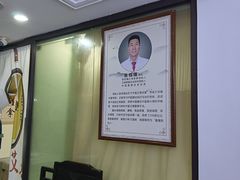 -张钰强中医正骨推拿连锁(华发商都店)