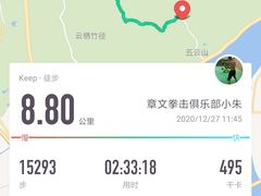 -西湖风景区十里琅珰-五云山