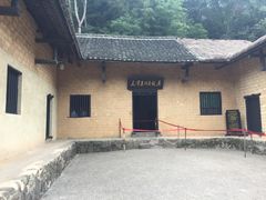 -韶山毛泽东同志故居