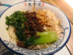 大肉臊子担担面-宽窄巷成都菜(青岛路万达广场店)