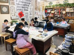 -秦汉胡同书法国画古筝围棋书院(漕宝日月光分馆)