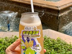 -丘大叔柠檬茶(乐峰广场分店)
