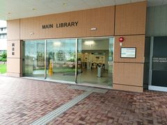 -香港大学