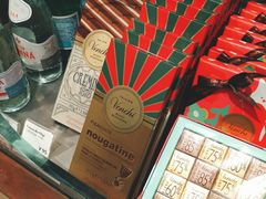 -VENCHI 闻绮(北京国贸商城店)