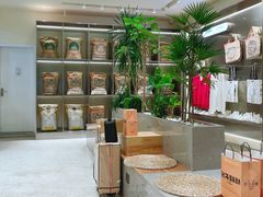 -分子跳动鲜活面包(五一大道店)
