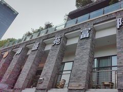 -御盛苑富隆汇·传承川菜·商务简餐(江北嘴店)