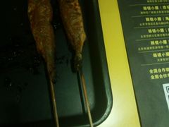 -望京小腰(北京总店)