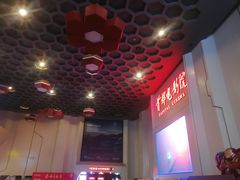 -首都电影院(天津店 中国巨幕)