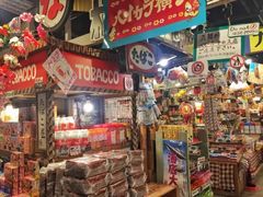 -台场一丁目商店街