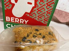 -LELECHA乐乐茶(新街口大洋店)