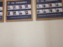 -精英英语(望京中心)