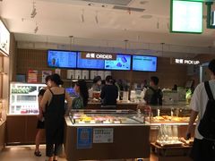 -奈雪的茶(新天地广场PRO店)