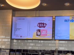 -COSTA COFFEE(龙德广场店)