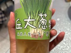 -老济南·地道济南菜(大明湖店)