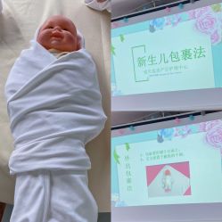 -爱贝蕊恩韩式月子会所(宝安店)