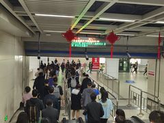 -循礼门(地铁站)