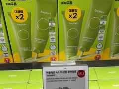 -Olive Young(明洞旗舰店)