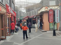 -龙湖星悦荟(颐和店)
