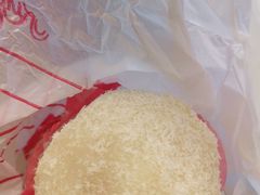 花生糯米糍-金狮饼店(关闸马路店)