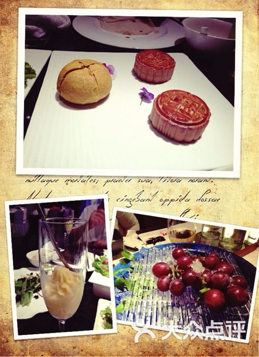 赠送的_lady_april