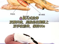 -龙脊康·颈肩腰腿痛·脊柱侧弯·运动损伤脊柱专科门诊(天河店)