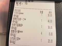-新旺茶餐厅·早餐·夜宵(仙霞店)