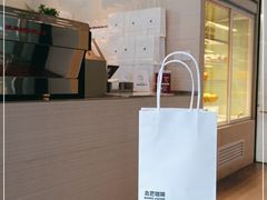 -北芒BEIMO COFFEE(五台山店)