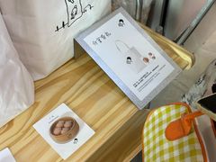-喜茶(广州佳兆业广场店)