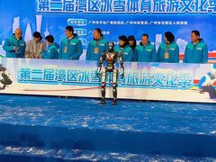 -广州热雪奇迹