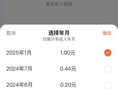 -郑州东站