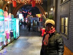 -歹街(金成店)