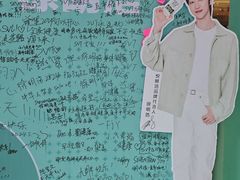 -大悦城(沈阳中街店)