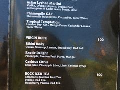 -Rock Bar Bali(Bali)
