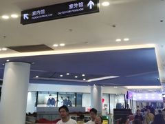 -宁波杉井奥特莱斯广场