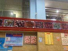 大堂-顺记牛肉店