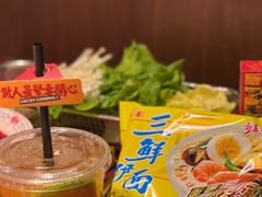 -沙胆彪炭炉牛杂煲(上海日月光广场店)