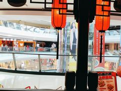 -蛙小侠(威高广场店)