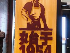 -汉堡王(北京三里屯购物中心)