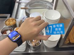 -穗银肠粉店(东川路店)