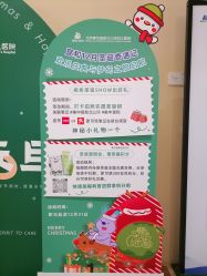 -北京美中宜和北三环妇儿医院