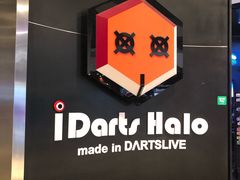 -白沙浮娱乐广场