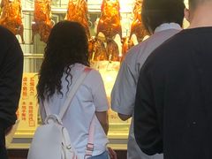 -永兴烧腊