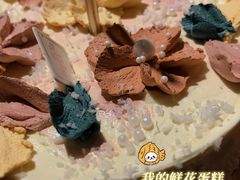 -小苍兰风铃草蛋糕甜品(沈阳店)