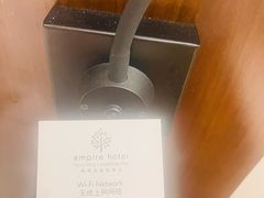 -香港铜锣湾皇悦酒店
