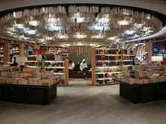 -覔书店(壹方城店)