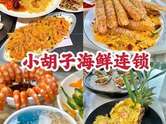 -三亚蜈支洲岛旅游区