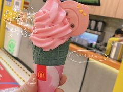 -麦当劳(无锡滨湖万达店)
