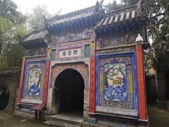 -南阳卧龙岗武侯祠
