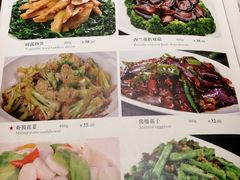 菜单-顺风海鲜港(金玉兰店)